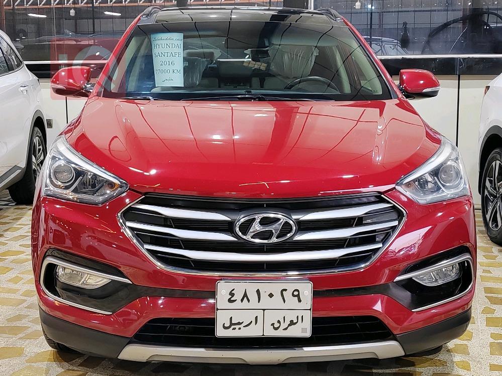 هیوندای سەنتافی